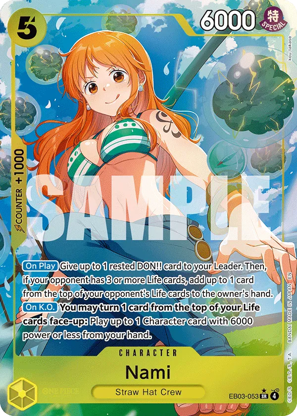 Nami SR Parallel