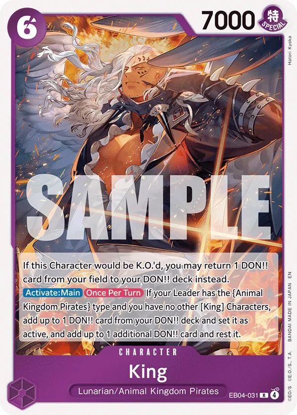 EB04-031