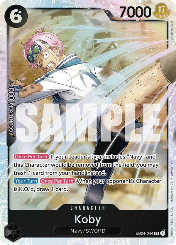 EB04-044