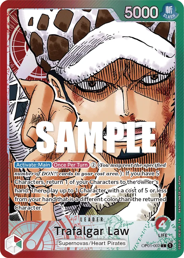 Law SR Parallel