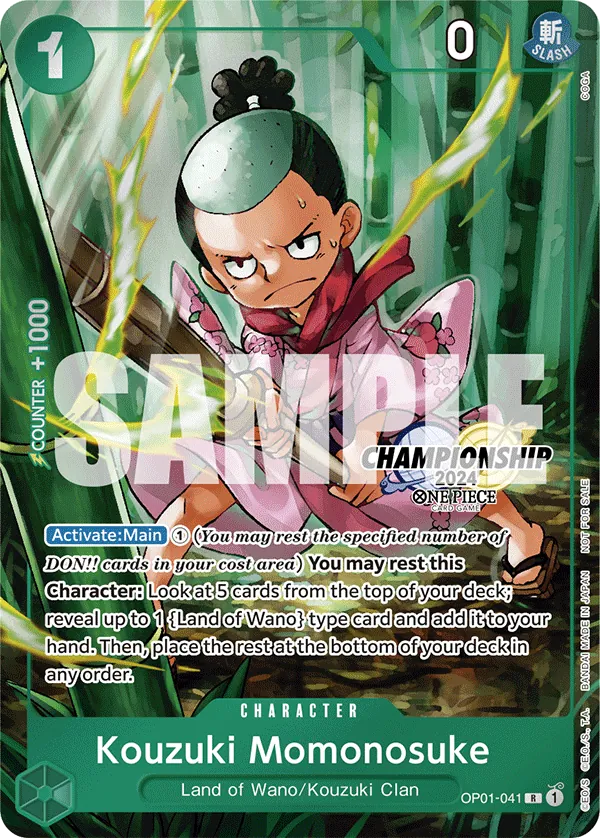 Momonosuke CS