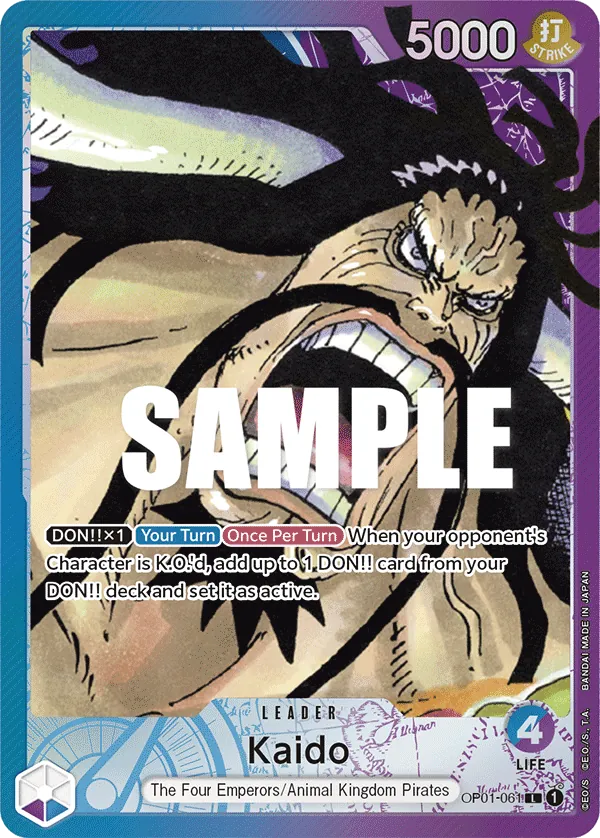 Kaido SR Parallel