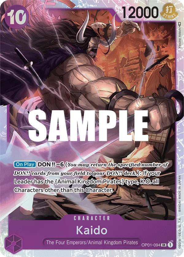 Kaido Alt-Art