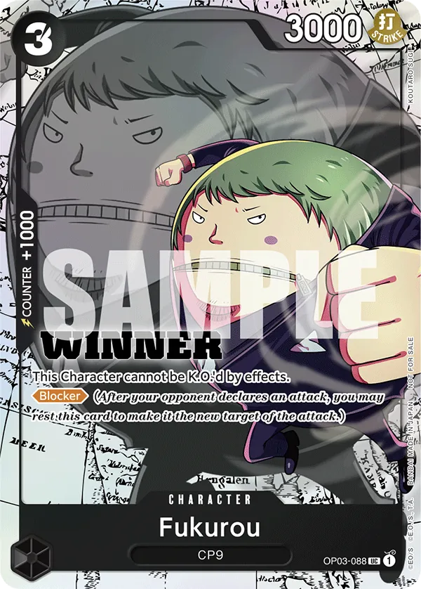 Fukurou Winner
