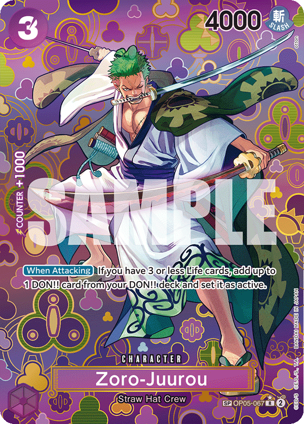 Zoro-Juurou CS