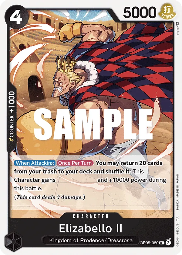 Trafalgar D. Water Law