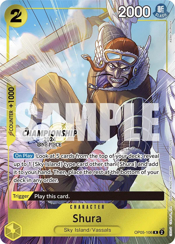 Shura CS