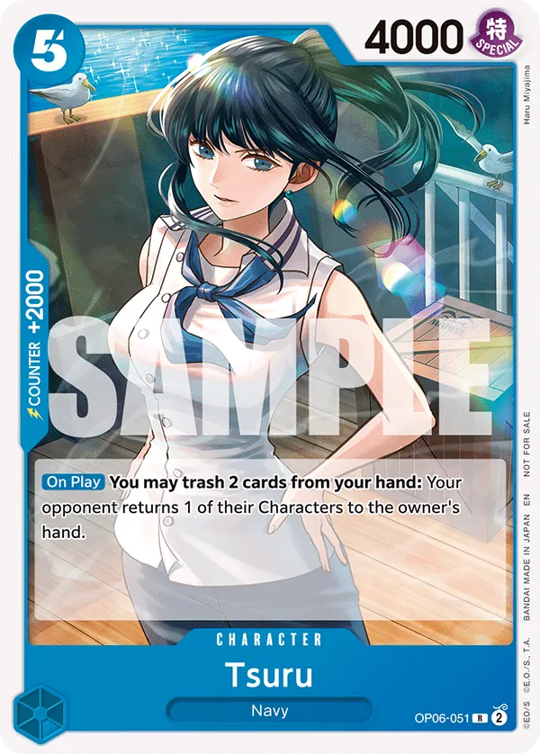 Tsuru OP06-051