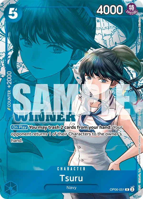 Tsuru Winner
