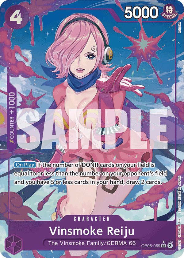 Reiju Alt-Art