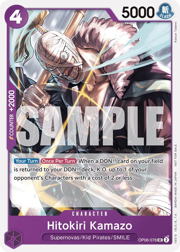 Hitokiri Kamazo OP06-076