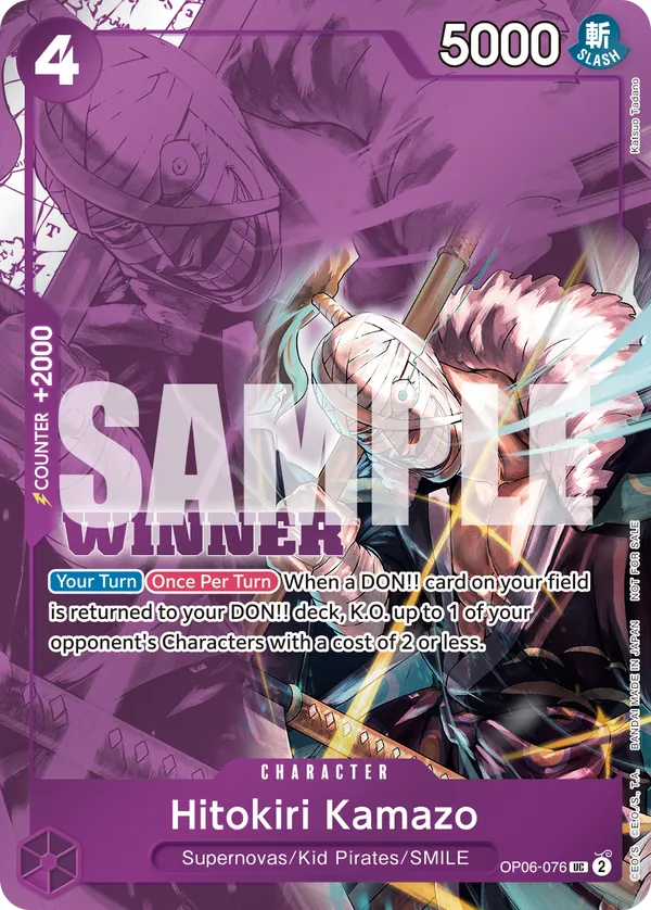 Hitokiri Kamazo Winner