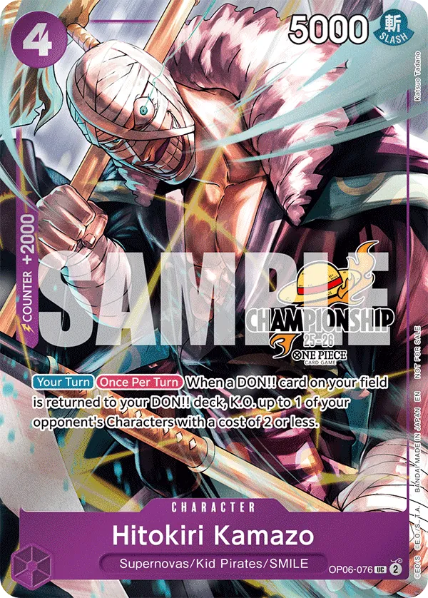 Hitokiri Kamazo CS