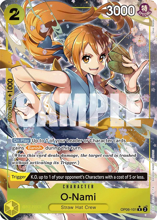 O-Nami (Gold Stamp)