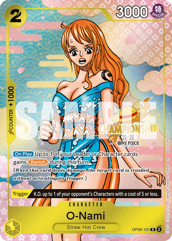 O-Nami CS
