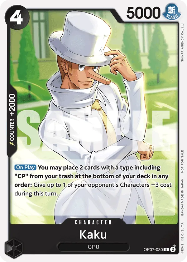 Kaku OP07-080
