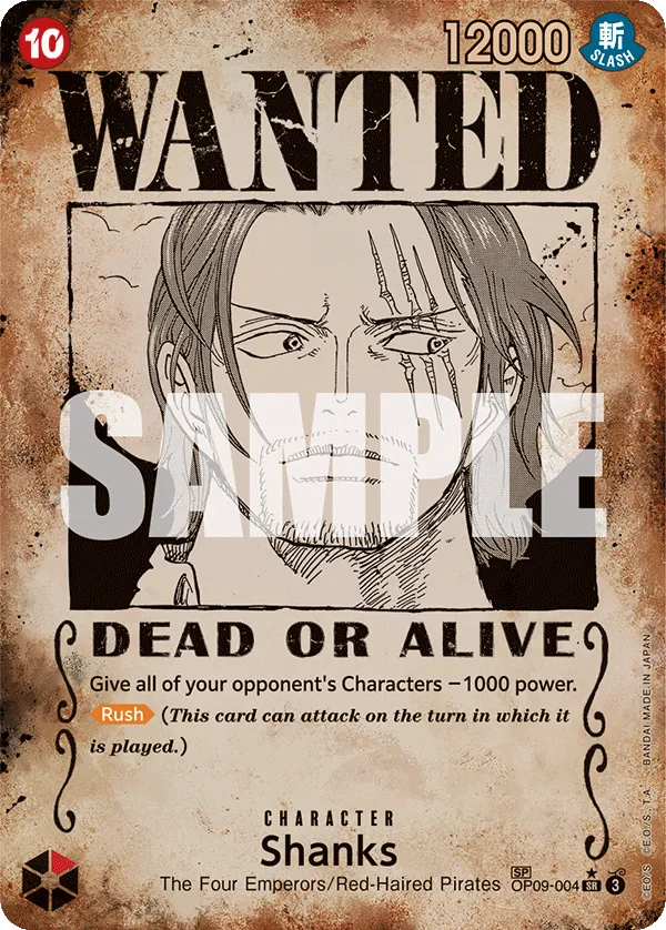 Shanks SP Silver 2nd