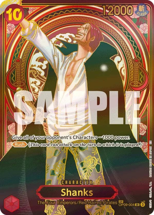 Shanks