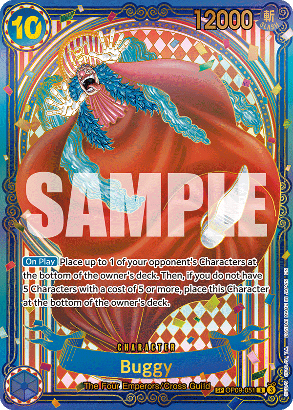 OP09-051