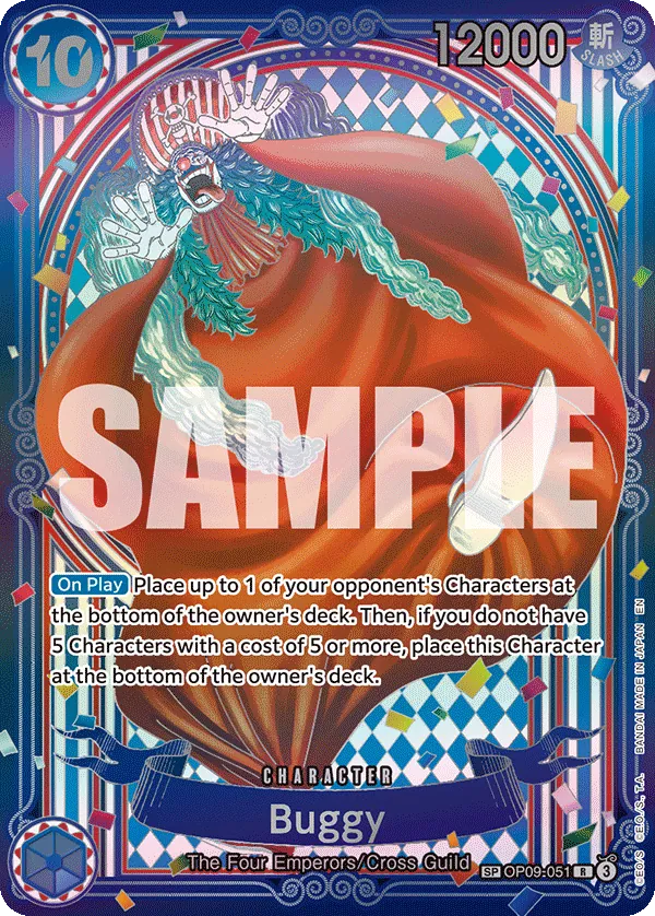 Buggy SP Silver 3rd Anniv