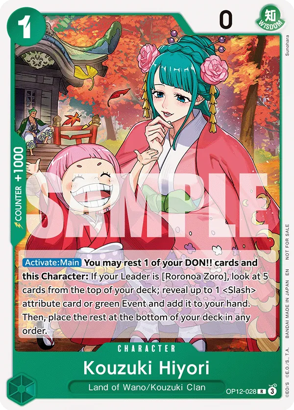 Kouzuki Hiyori OP12-028