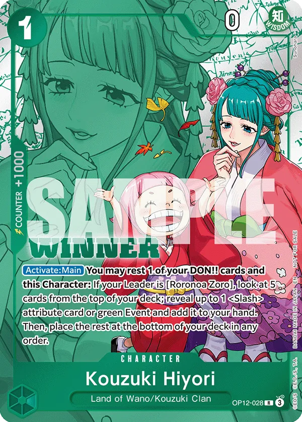 Kouzuki Hiyori Winner