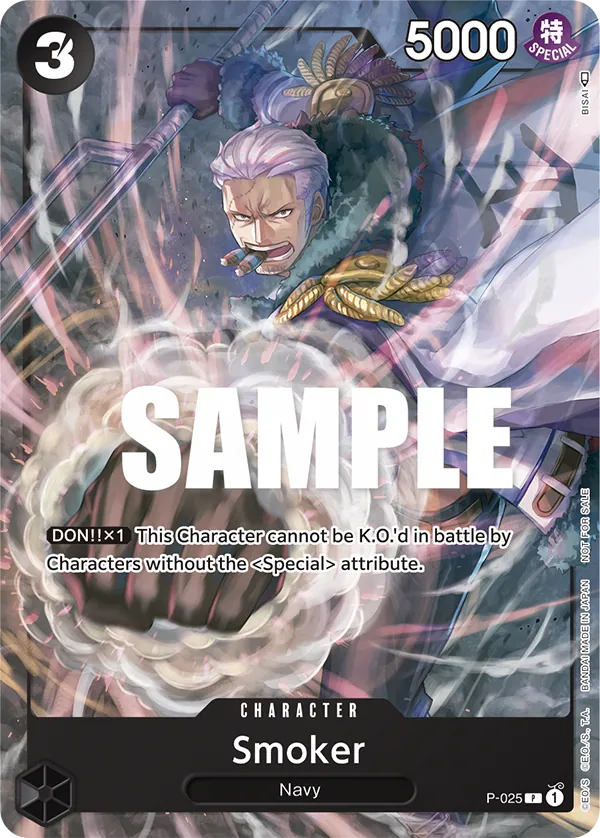 WP Vol.1 — Nami (F foil)