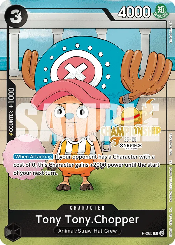 Tony Tony Chopper P-065 CS