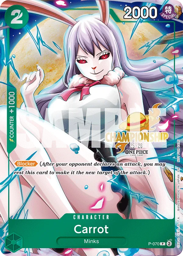 Carrot P-070 CS
