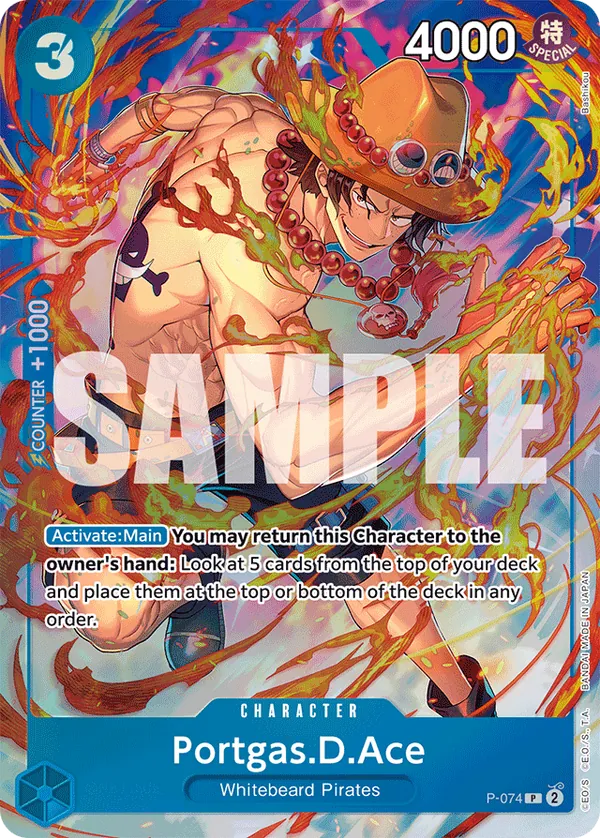 12-card set (all foil)
