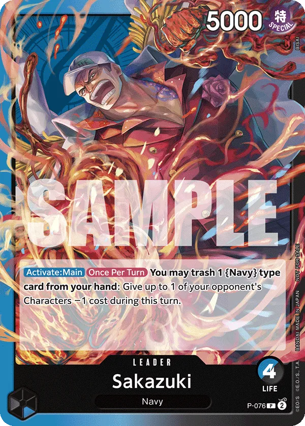 card