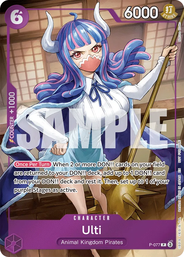 card