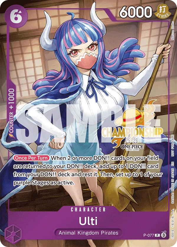 Ulti P-077 CS