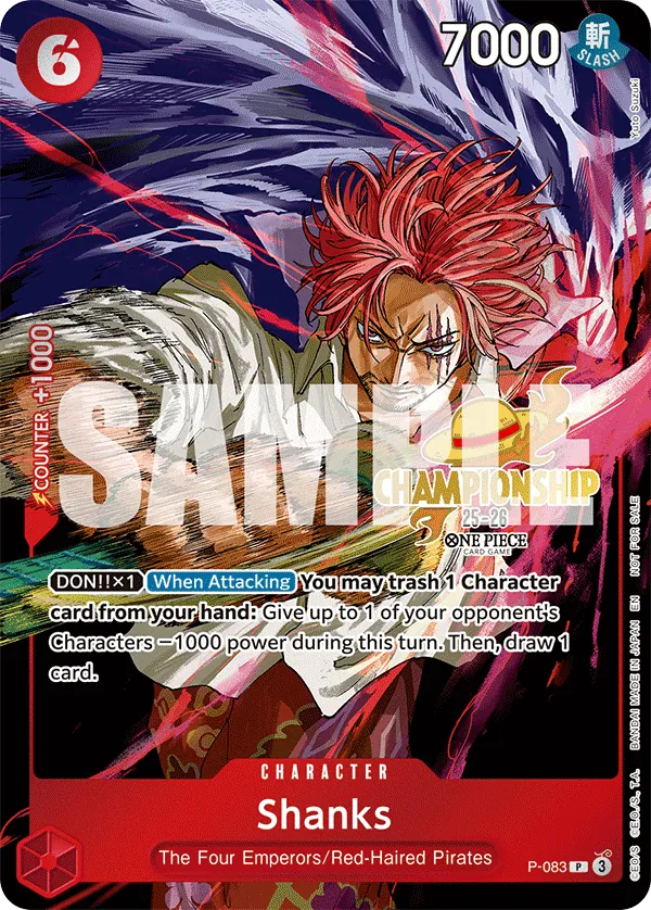 Shanks P-083 CS
