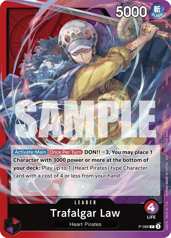 JP Vol.7 — Luffy (Judge foil)