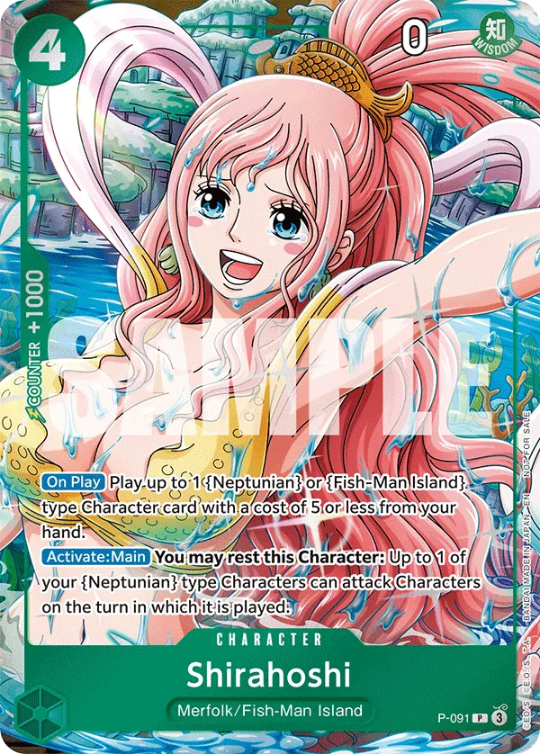 EP Vol.7 Ace