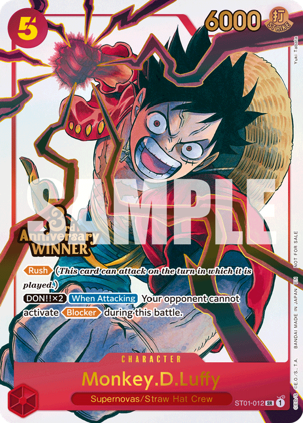 Luffy SR CS