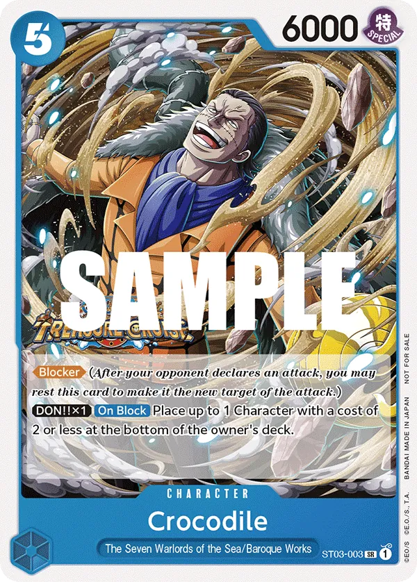 Crocodile SR ST03-003