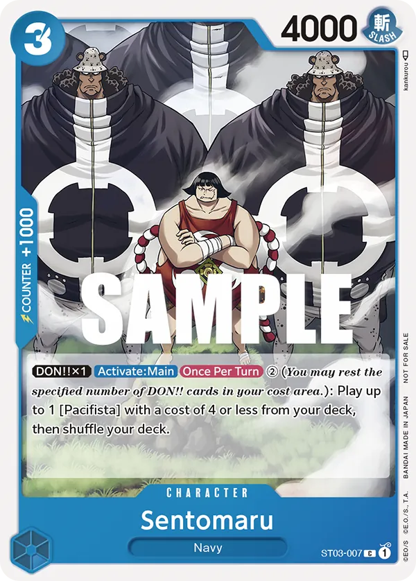 Sentomaru ST03-007