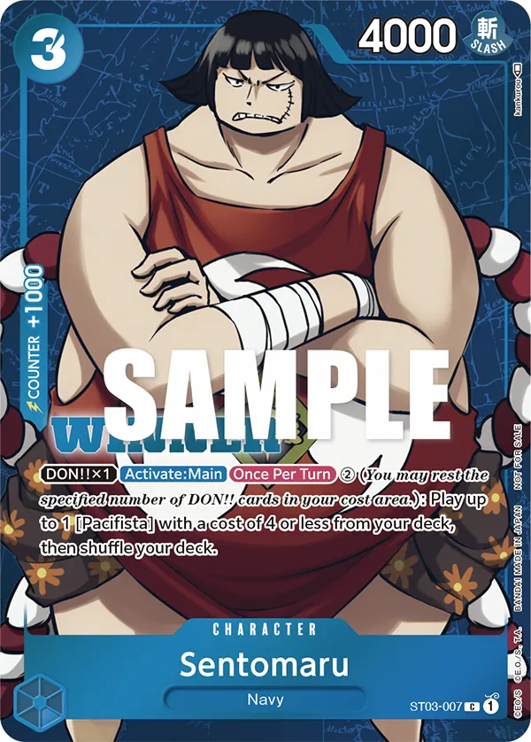 Sentomaru Winner