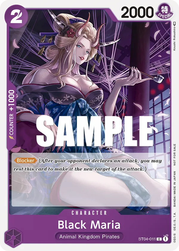 Black Maria ST04-011