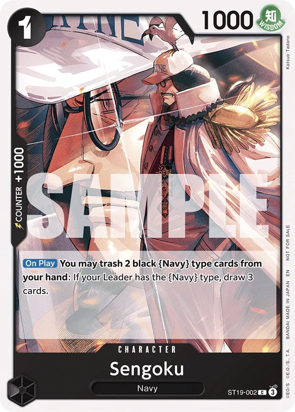 Sengoku ST19-002